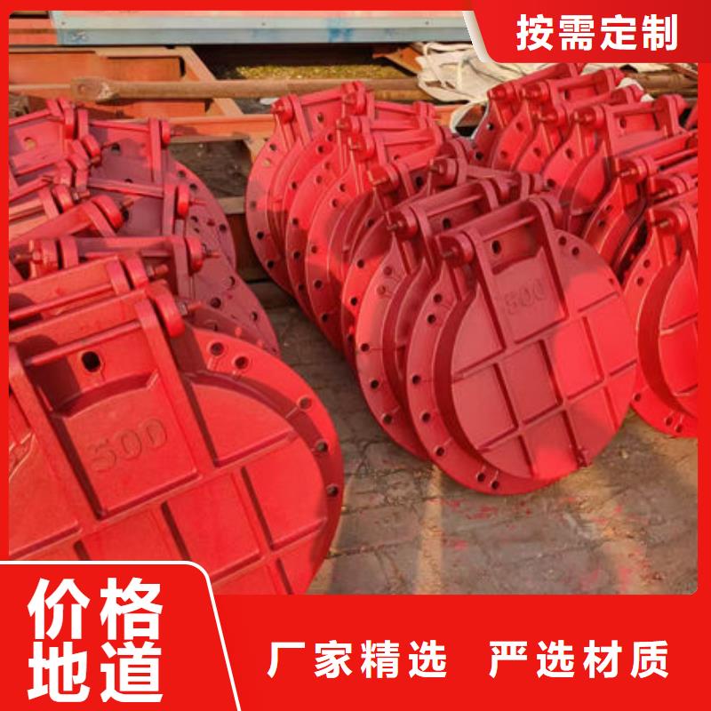 拍门圆拍门厂家售后完善