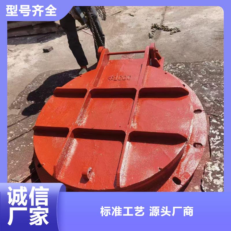 拍门方拍门用好材做好产品