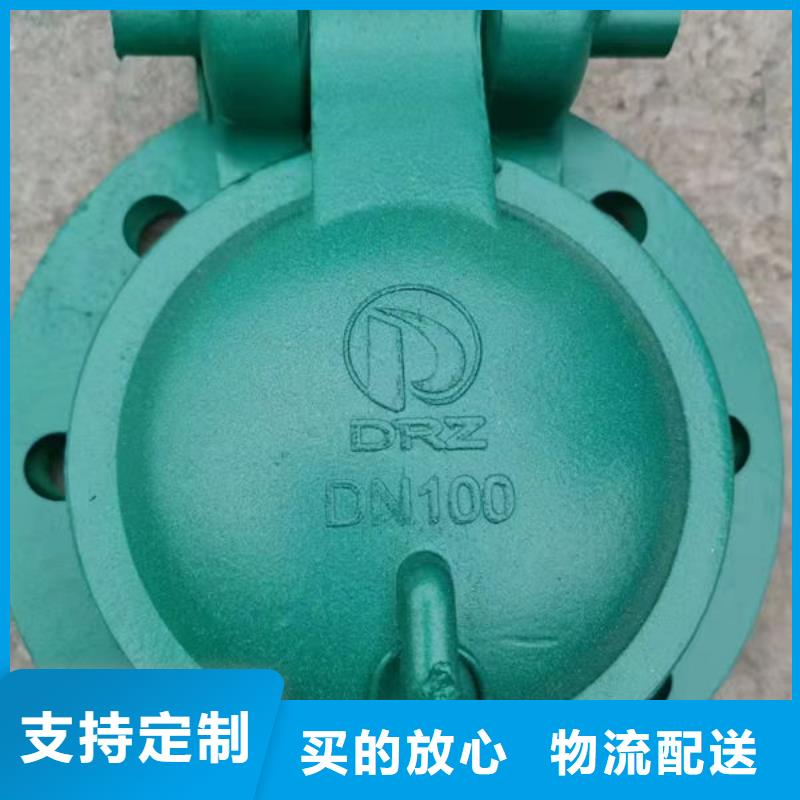 拍门方拍门用好材做好产品