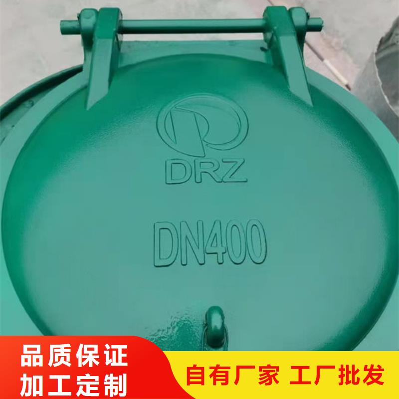 拍门圆拍门厂家售后完善