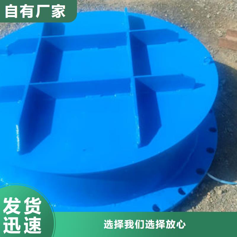 拍门方拍门用好材做好产品