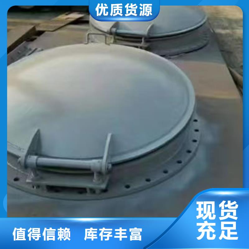 拍门圆拍门多种规格可选