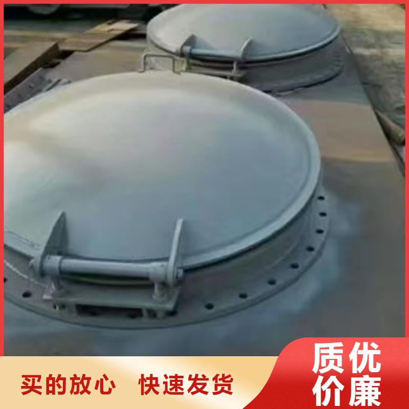 拍门方拍门用好材做好产品