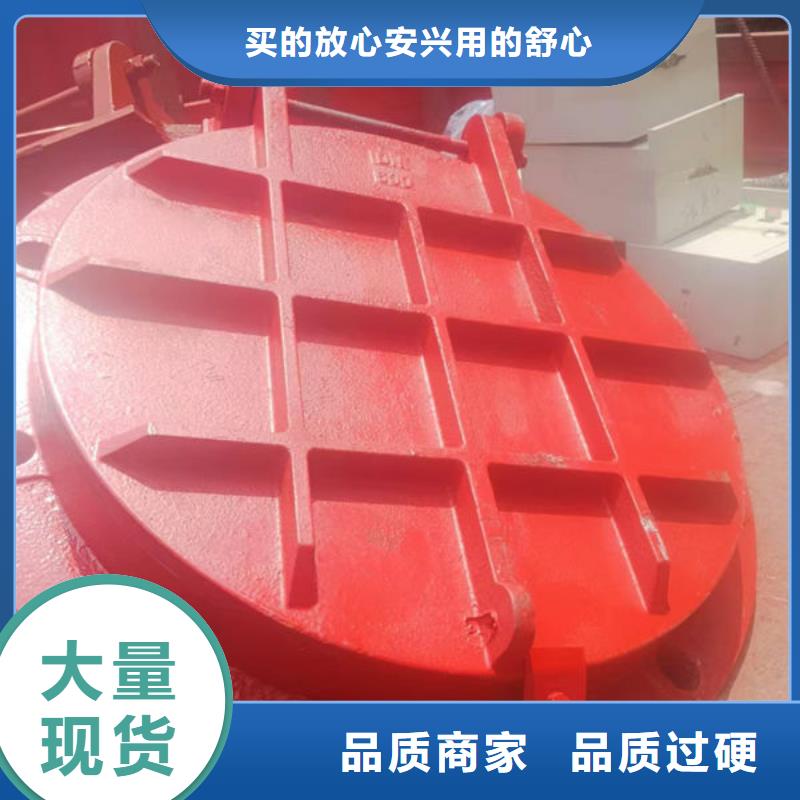 拍门方拍门用好材做好产品