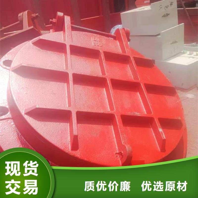 拍门圆拍门质量三包