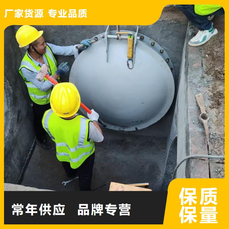 拍门方拍门用好材做好产品