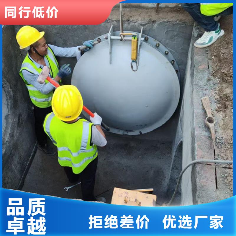 拍门圆拍门质量三包