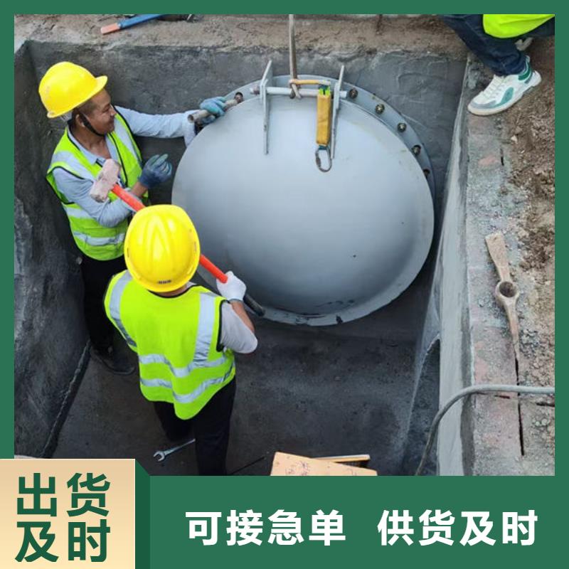 拍门不锈钢拍门好货采购