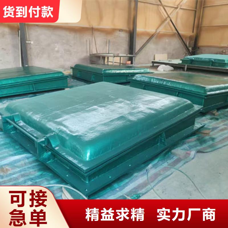 拍门圆拍门质量三包