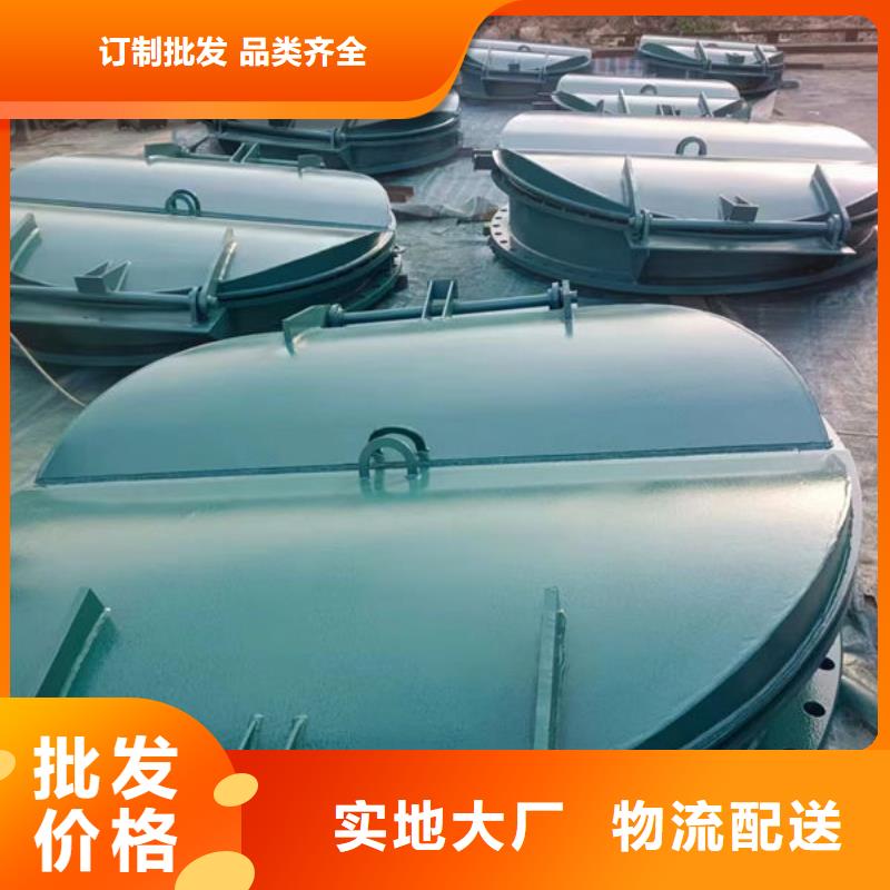 拍门方拍门用好材做好产品