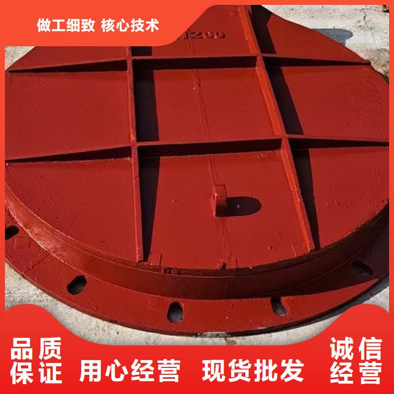 拍门方拍门用好材做好产品