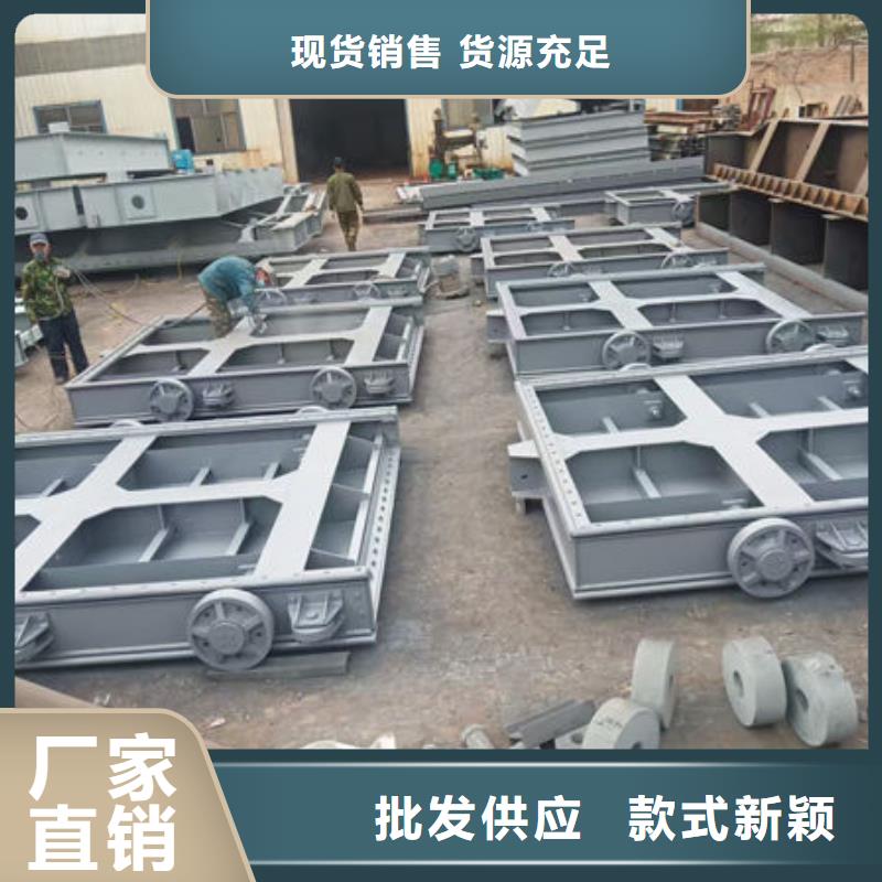不锈钢闸门_平面钢闸门实时报价