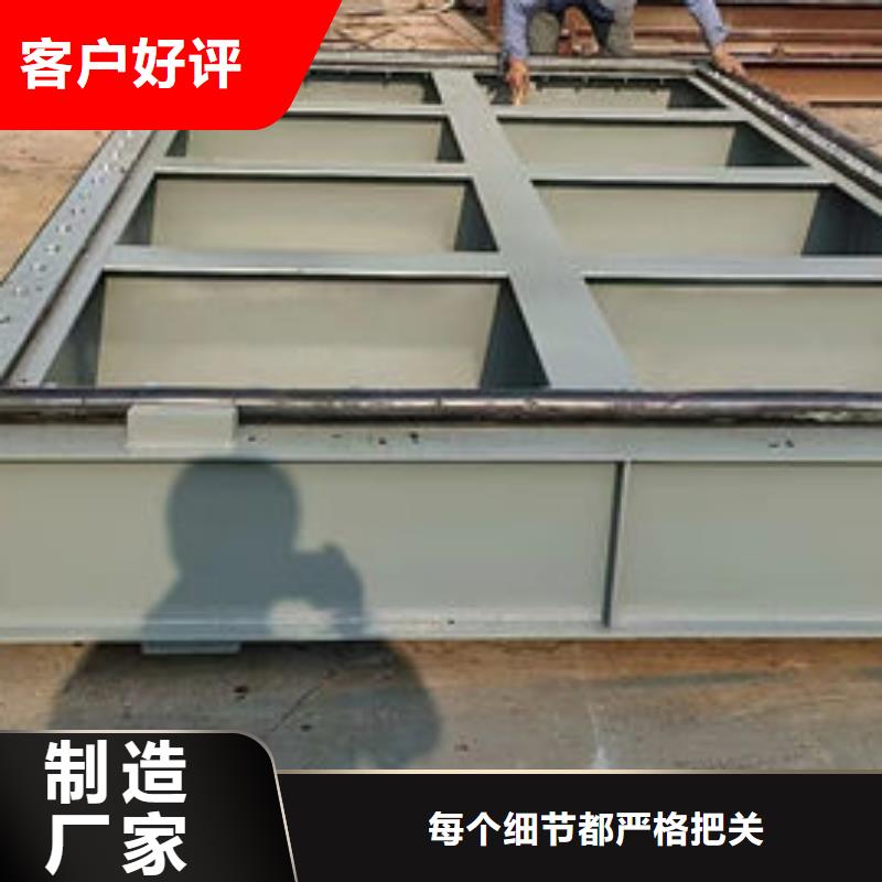 不锈钢闸门_平面钢闸门实时报价