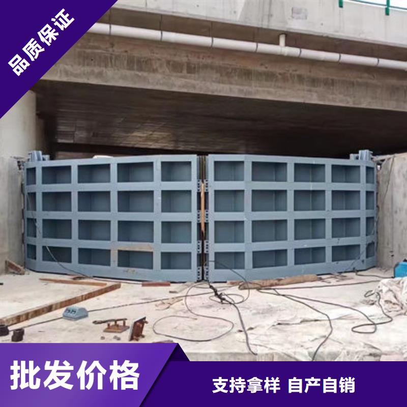 不锈钢闸门附壁式不锈钢闸门大库存无缺货危机