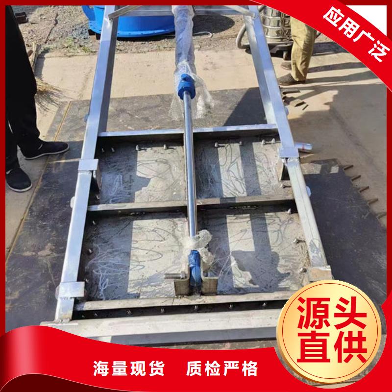 不锈钢闸门316不锈钢闸门高性价比