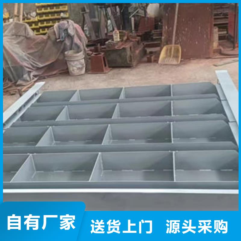 不锈钢闸门_平面钢闸门实时报价