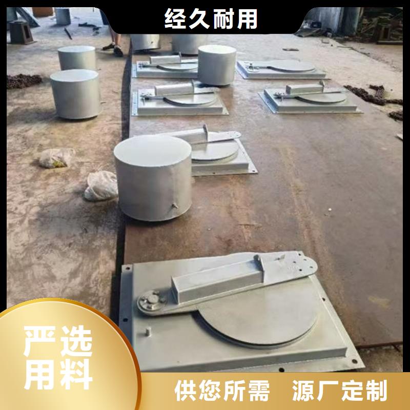 不锈钢闸门316不锈钢闸门高性价比