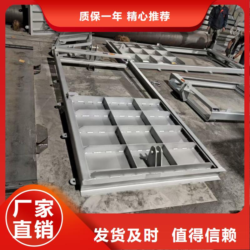 不锈钢闸门附壁式不锈钢闸门专注细节使用放心