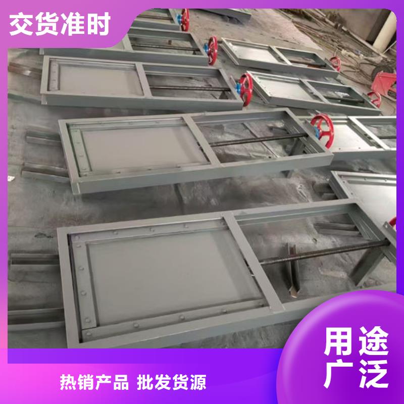 不锈钢闸门316不锈钢闸门高性价比