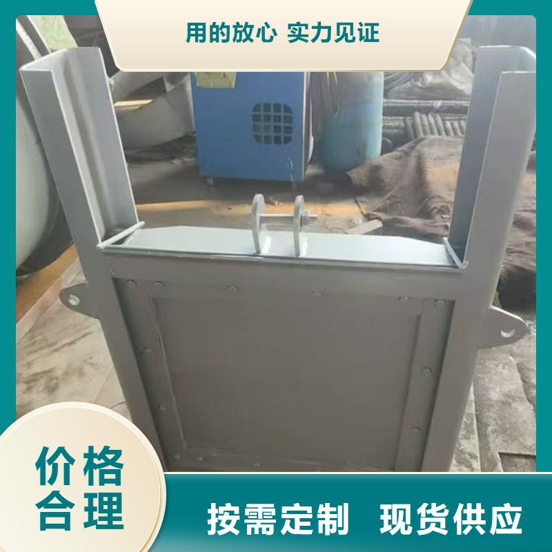 不锈钢闸门_平面钢闸门实时报价