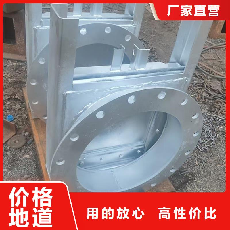 不锈钢闸门,单面止水不锈钢闸门产地采购