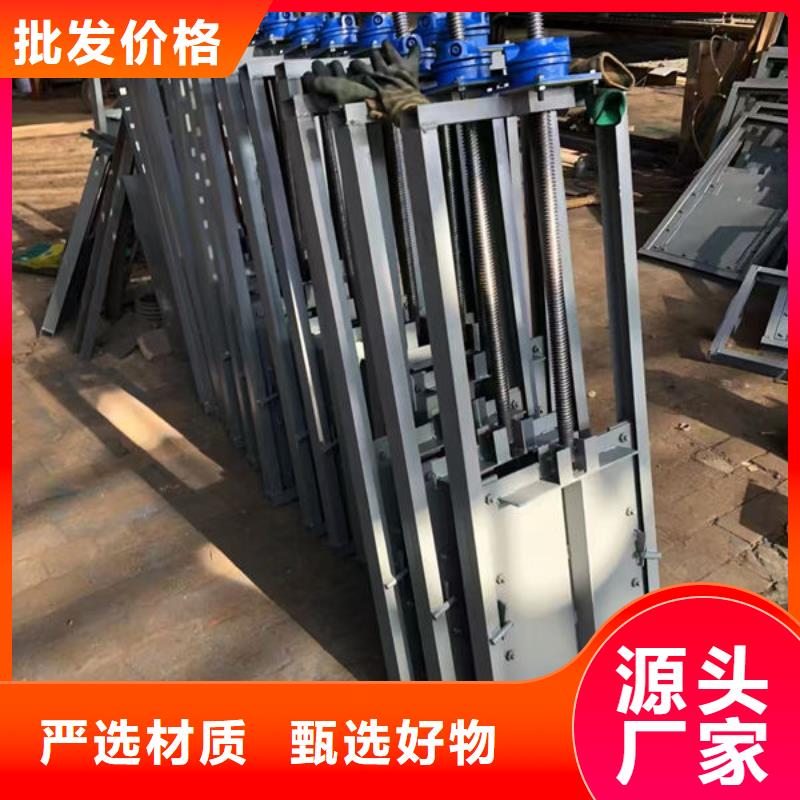 不锈钢闸门,单面止水不锈钢闸门产地采购
