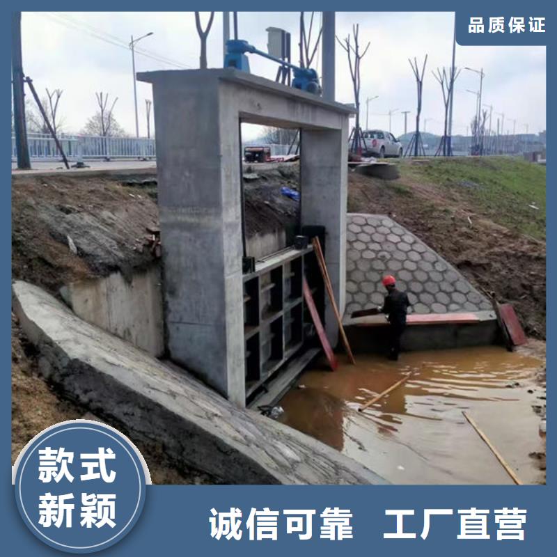 不锈钢闸门手动不锈钢插板闸门追求品质