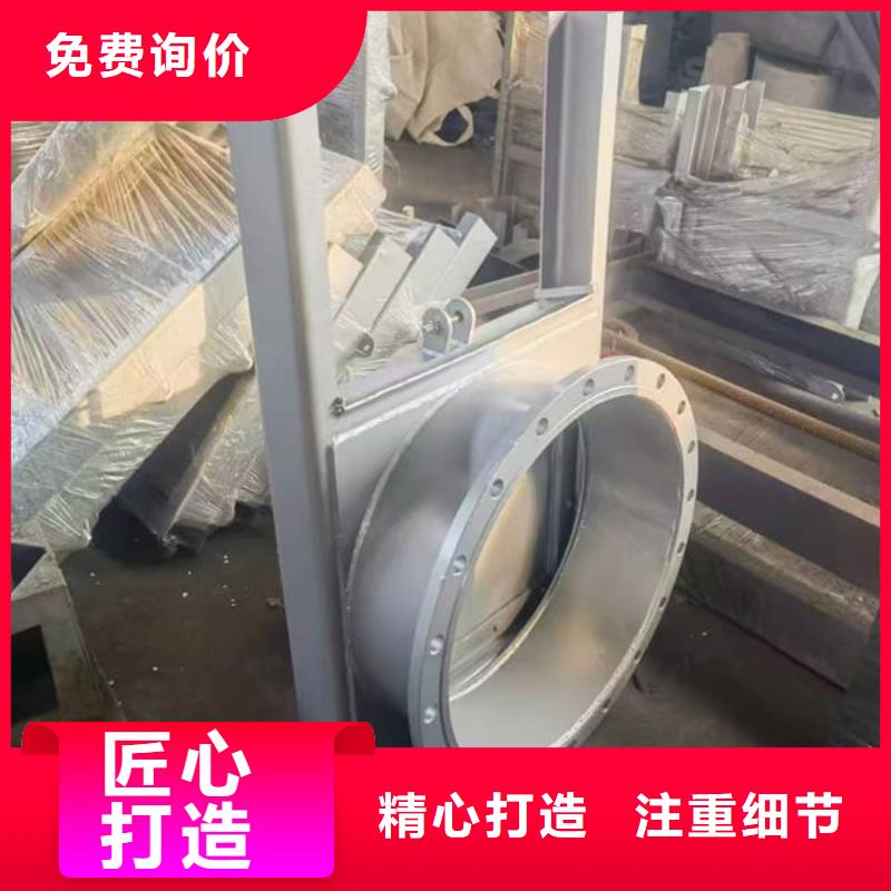不锈钢闸门,单面止水不锈钢闸门产地采购