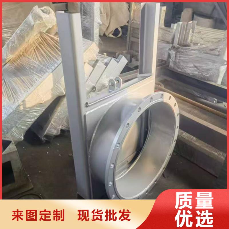 不锈钢闸门附壁式不锈钢闸门大库存无缺货危机