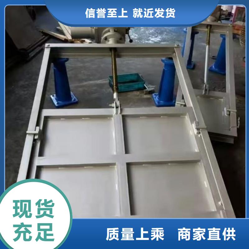 不锈钢闸门316不锈钢闸门高性价比