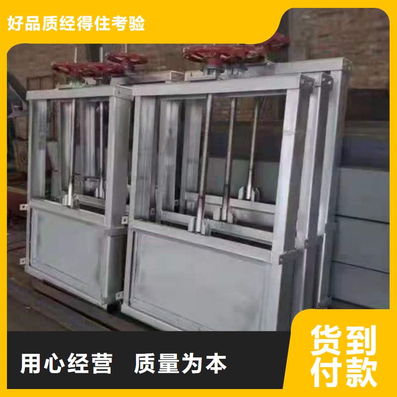 不锈钢闸门_平面钢闸门实时报价