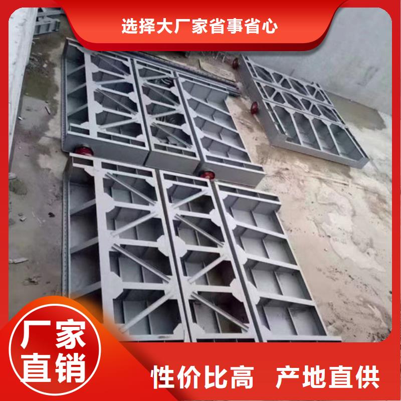 不锈钢闸门_平面钢闸门实时报价