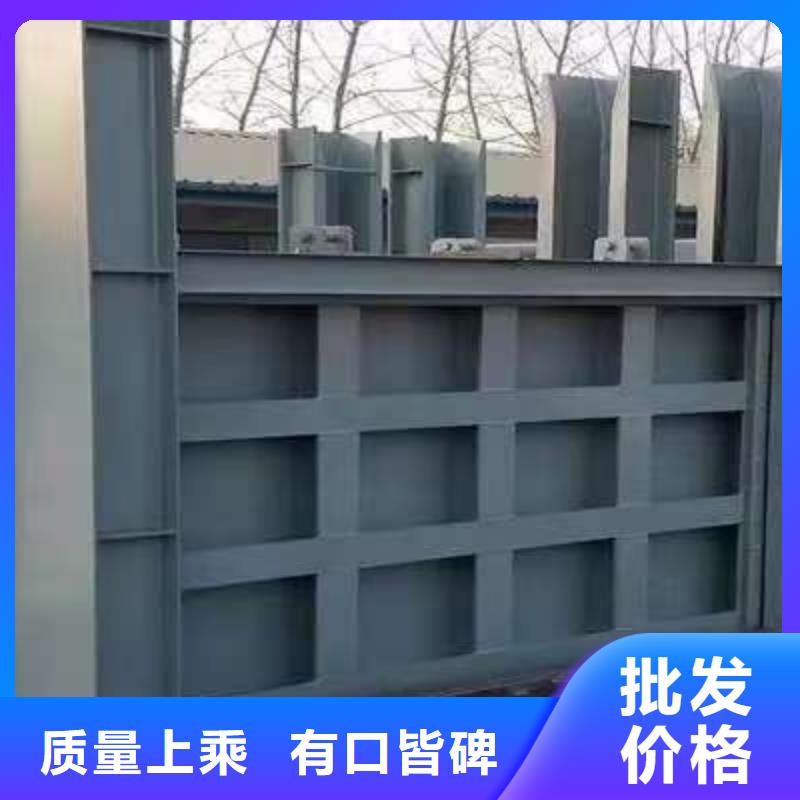 不锈钢闸门_平面钢闸门实时报价