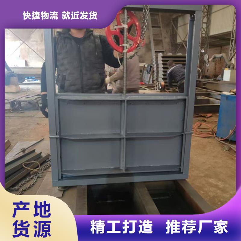 不锈钢闸门-手动不锈钢插板闸门发货迅速