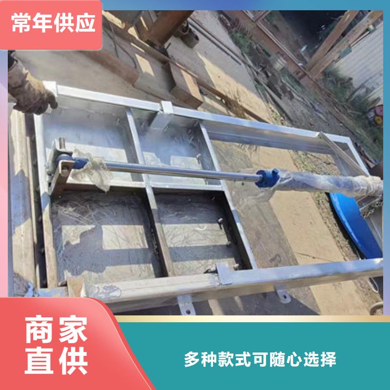 不锈钢闸门手动不锈钢插板闸门追求品质