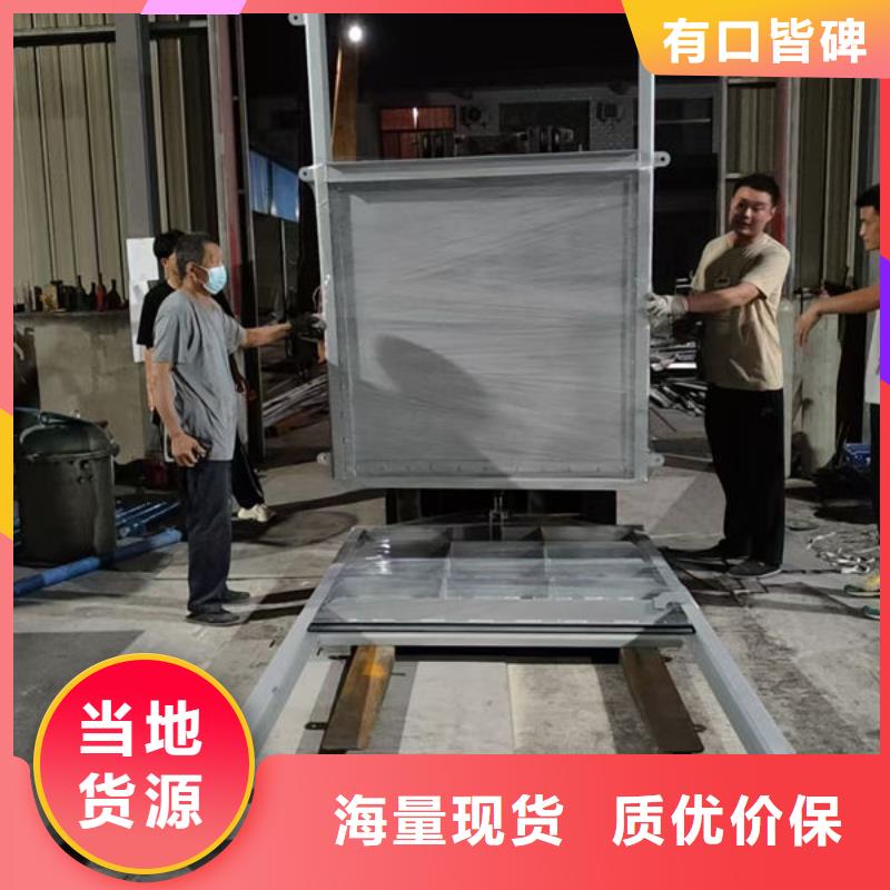 不锈钢闸门,单面止水不锈钢闸门产地采购