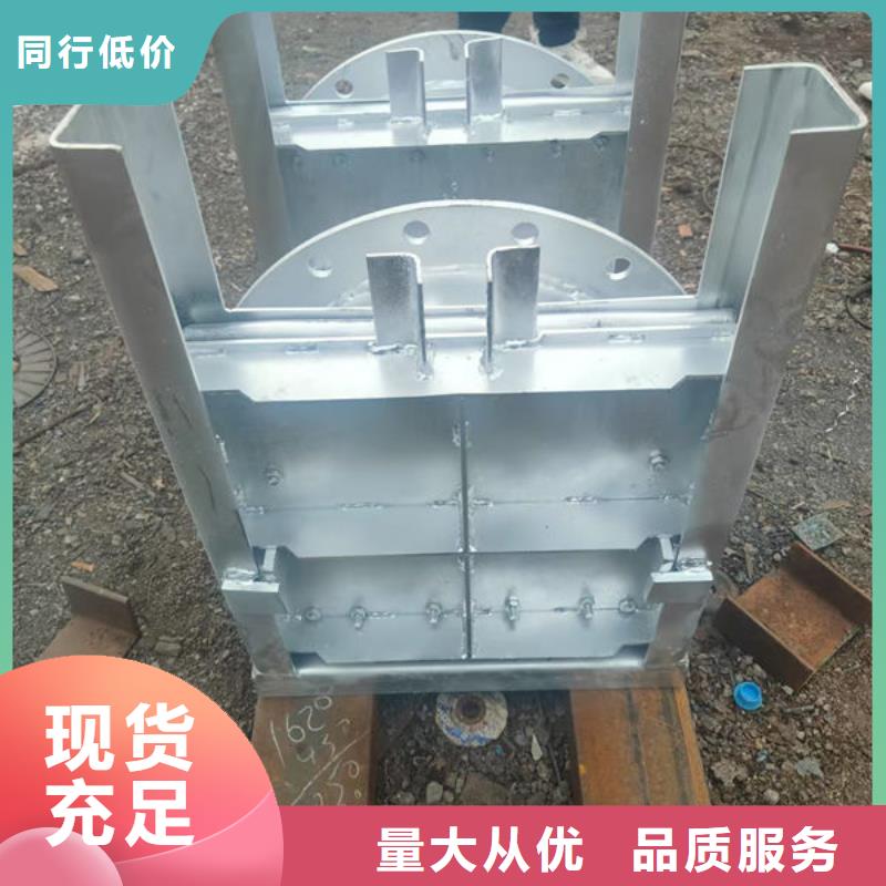 不锈钢闸门_平面钢闸门实时报价