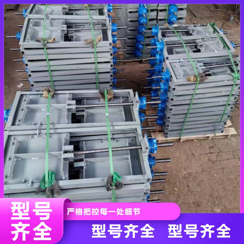 不锈钢闸门_平面钢闸门实时报价