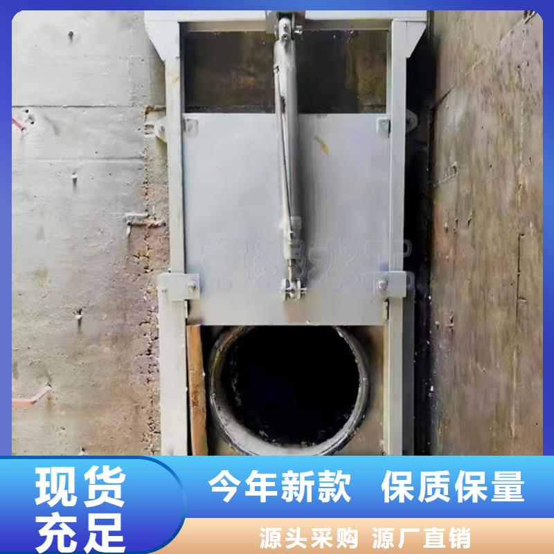 不锈钢闸门316不锈钢闸门高性价比
