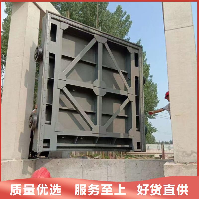 不锈钢闸门_平面钢闸门实时报价