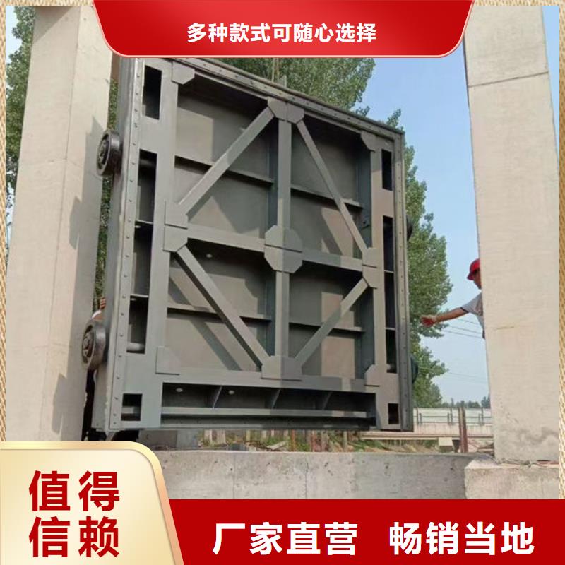 不锈钢闸门_平面钢闸门实时报价