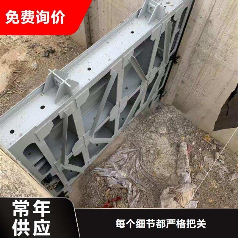 不锈钢闸门_平面钢闸门实时报价