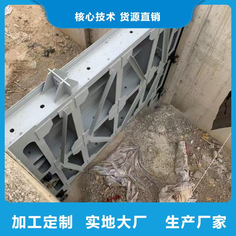 不锈钢闸门_平面钢闸门实时报价