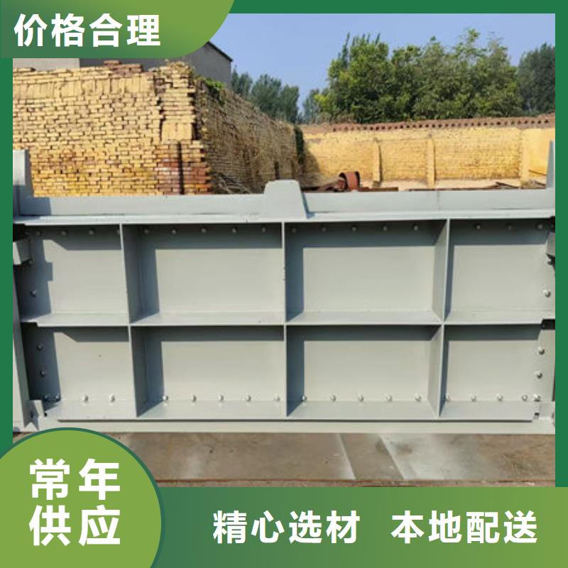 不锈钢闸门_平面钢闸门实时报价