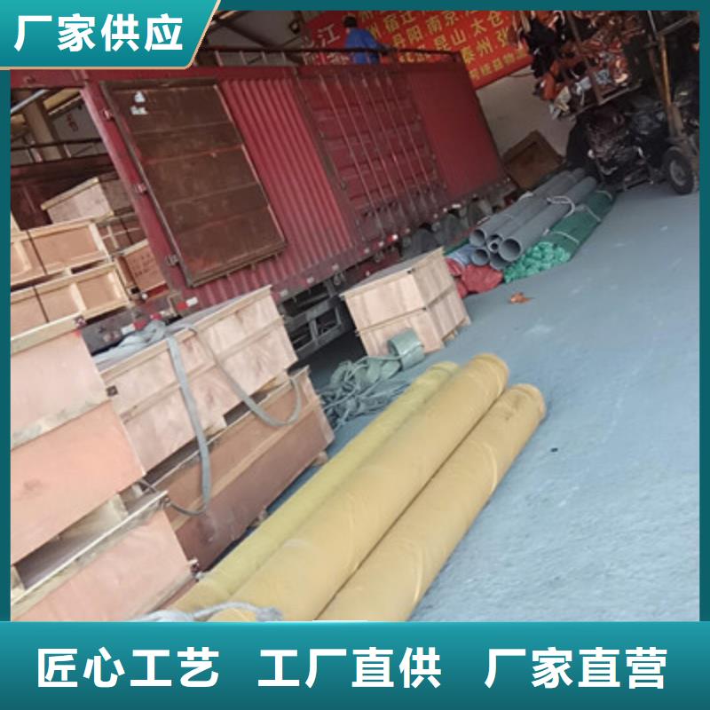 【工业不锈钢管】310S不锈钢管工程施工案例