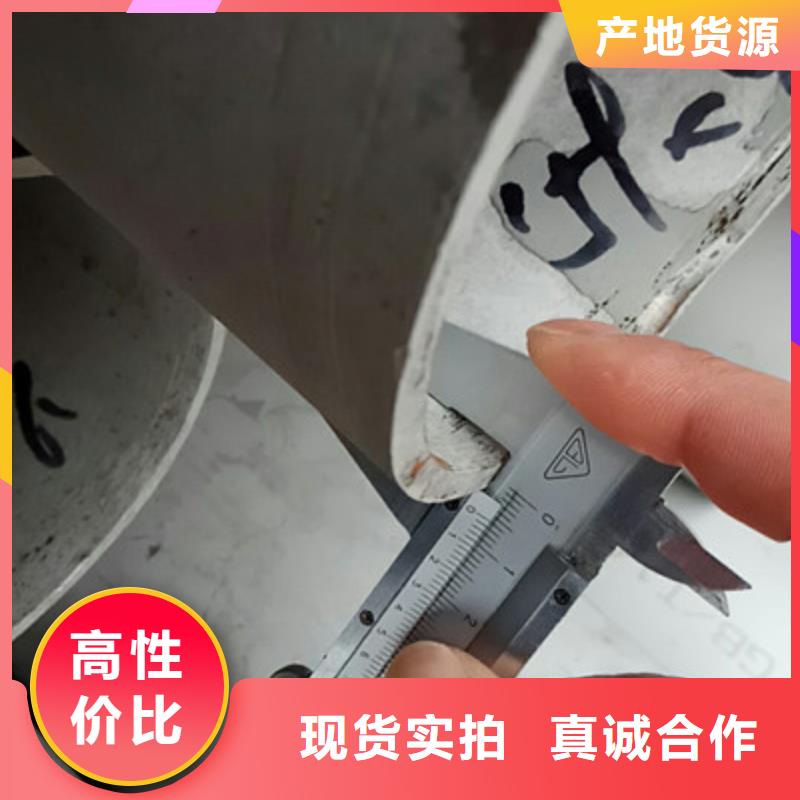 工业不锈钢管BA级不锈钢管认准大品牌厂家