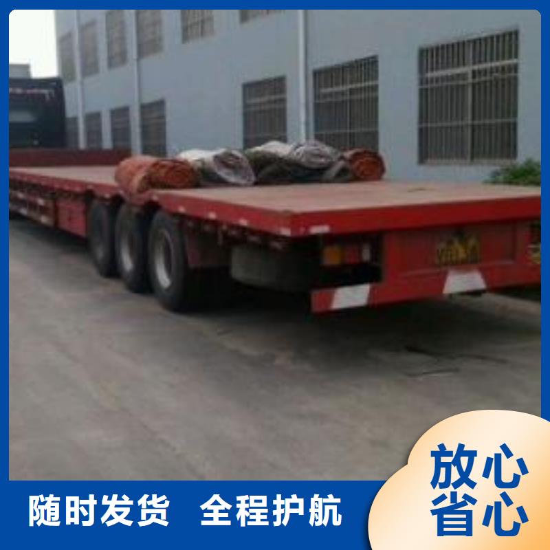 焦作物流公司,杭州到焦作轿车运输公司整车配货