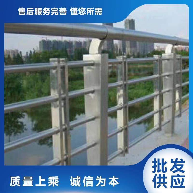 不锈钢复合管栏杆桥梁护栏立柱货品齐全