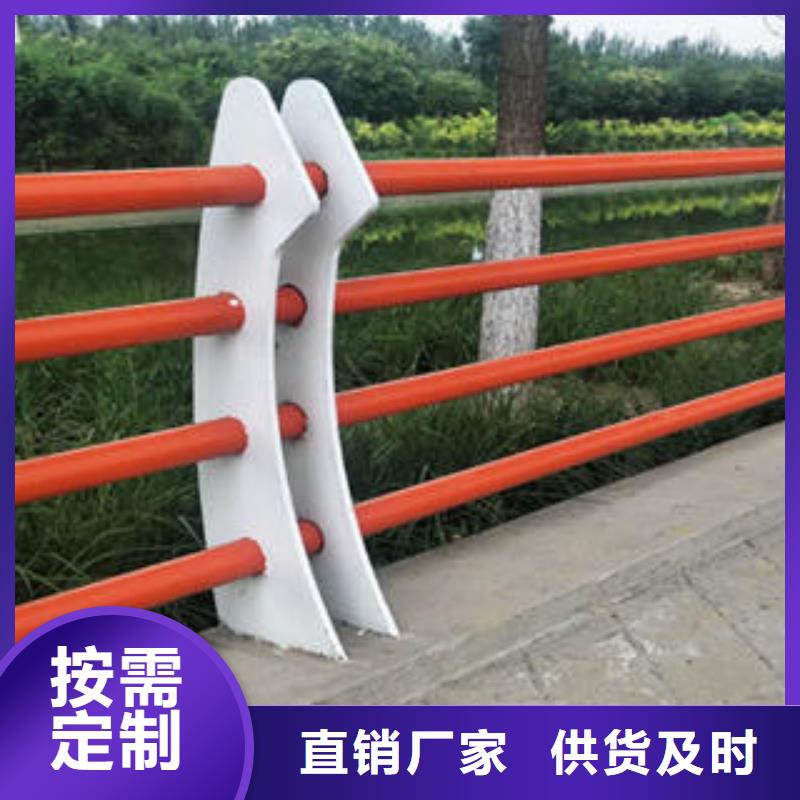 不锈钢复合管栏杆不锈钢复合管楼梯扶手好货直供-当地工厂认证_产品中心