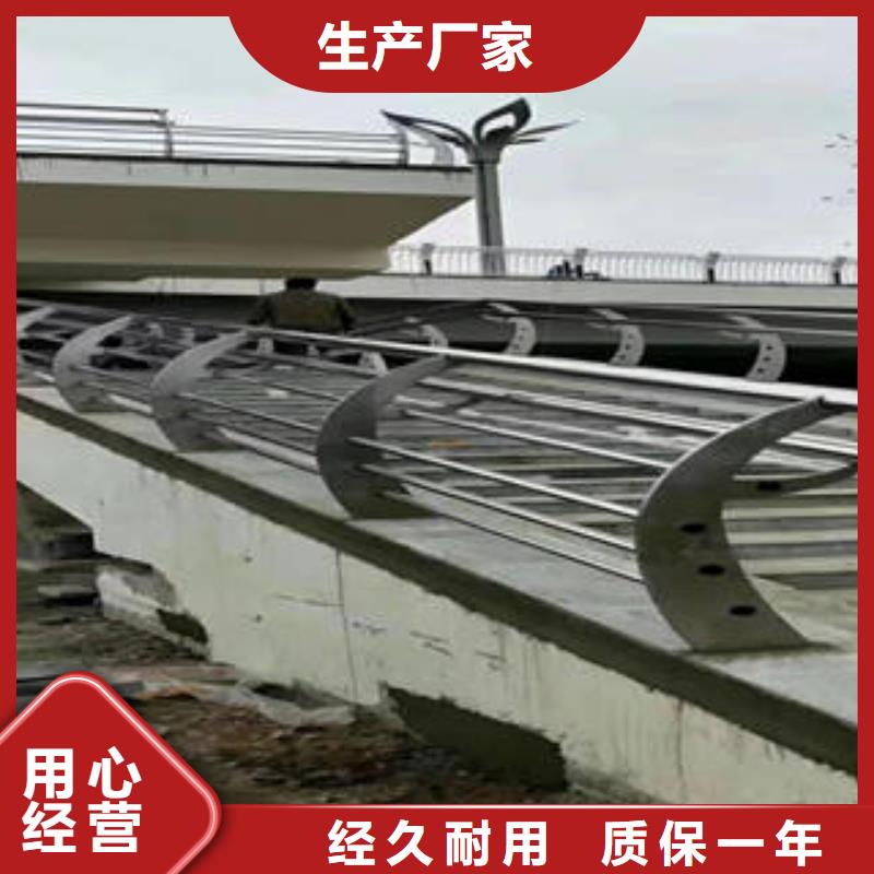 不锈钢碳素钢复合管护栏,304不锈钢复合管精选优质材料